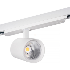   LED spot lámpa, sínre szerelhető, 30W, 2850lm, 3000K, 60°, fehér - Acord Kanlux 33134