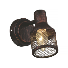 Fali lámpa E14 foglalattal - Flask Klausen LY-1029