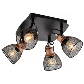 Spot lámpa 4xE14 foglalattal - Urban Klausen KL6851