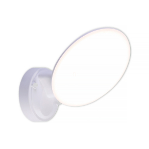   Kültéri fali LED lámpa, fehér, 12 W, 960 lm, 4000 K - Ossett Klausen KL121012