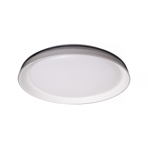   Szabályozható mennyezeti LED lámpa, 43 cm, 30 W, 1850 lm, 3000-4000-6500 K - Excellent Klausen KL151007