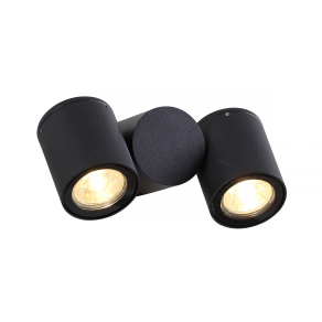   Kültéri állítható fali lámpa 2xGU10 foglalattal - Riad Klausen KL132002