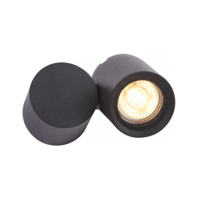   Kültéri fali lámpa GU10 foglalattal - Riad Klausen KL131002