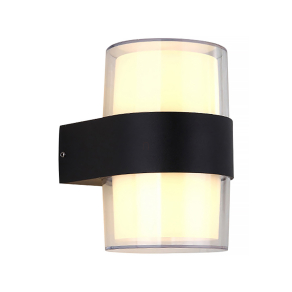   Kültéri fali LED lámpa, fekete, 12 W, 900 lm, 4000 K - Radiance Klausen KL121035