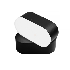   Kültéri fali LED lámpa, fekete, 7.5 W, 450 lm, 4000 K - Joker Klausen KL121047