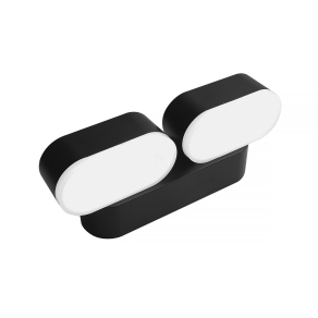   Kültéri fali LED lámpa, fekete, 14 W, 840 lm, 4000 K - Joker Klausen KL121048