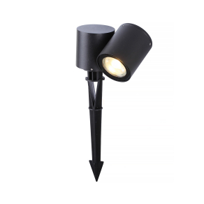   Kültéri földbeszúrható lámpa, 31 cm GU10 foglalattal - Riad Klausen KL139001