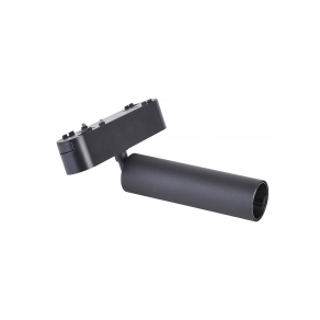   LED spot lámpa, fehér, fekete, 7 W, 564 lm, 4000 K - Track light Klausen KL181009