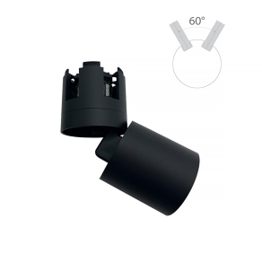   LED spot lámpa, 6,5 cm, fekete, 7 W, 680 lm, 3000 K - Shape Klausen KL181072