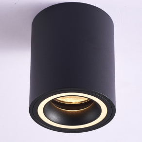 Mennyezeti spot lámpa, 10x8 cm - Kobald Rábalux 071160