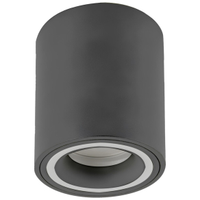   Szürke mennyezeti spot lámpa, 10x8 cm - Kobald Rábalux 071161