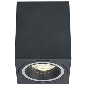   Szögletes mennyezeti spot lámpa, szürke - Kobald Rábalux 071164