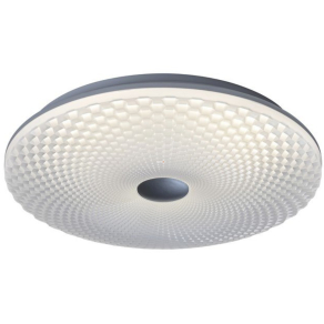   Mennyezeti LED lámpa ezüst színben - Galeti-2 Rábalux 71184