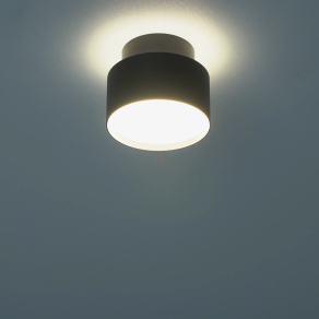 Mennyezeti LED lámpa, 11 cm - Ovidia Rábalux 71319