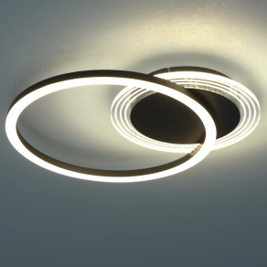   Mennyezeti LED lámpa háttérfénnyel - Kerstin Rábalux 71368