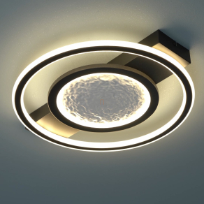 Mennyezeti LED lámpa, 41 cm - Aranis Rábalux 71377