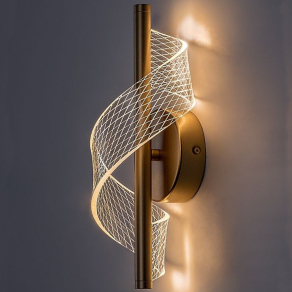   Fali spirál LED lámpa - Zofrael Rábalux 71415 3000 K, 550 lm, 6 W