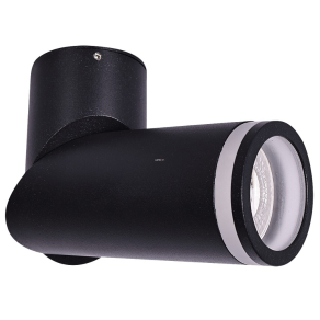 Spot lámpa - Senobia Rábalux 73032