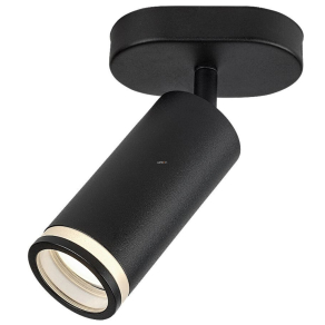 Spot lámpa, fekete - Senobia Rábalux 73033