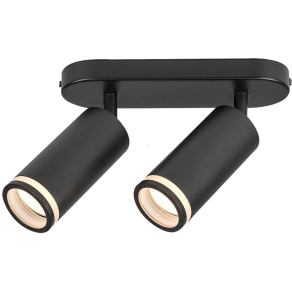 Spot lámpa 2 foglalattal - Senobia Rábalux 73034