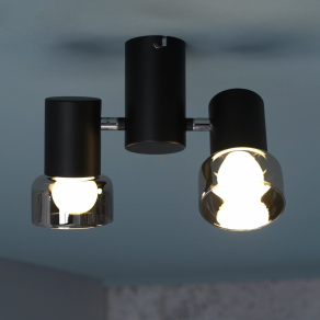 Spot lámpa 2 foglalattal - Hatice Rábalux 73053