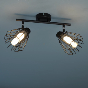   Karos spot lámpa 2 foglalattal, rácsos - Emerencia Rábalux 73068