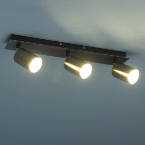   Mennyezeti spot lámpa 3 foglalattal - Gerhard Rábalux 73073