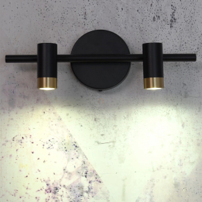 Mennyezeti LED spot lámpa, 2 karos - Kadir Rábalux 75041