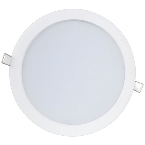  Kompakt beépíthető LED mélysugárzó 2,5W, 4000K, 220lm. IP20 DLC2,5NW Tracon