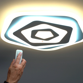   Stilizált ötszög mintás mennyezeti LED lámpa távirányítóval - Taneli Rábalux 3098