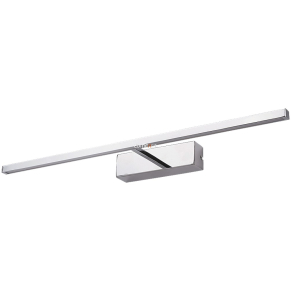   Képvilágító LED lámpa 12 W, hidegfehér - Picture Slim Rábalux 3910