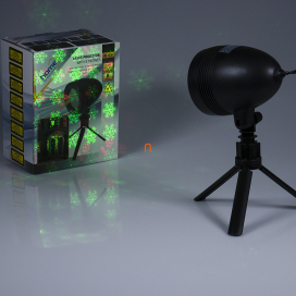   Földbe szúrható lézerprojektor 8 féle mintával, adapterrel