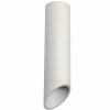 Fehér spot lámpa, 24 cm, csapott végű - Avide ABSODL-55240-W