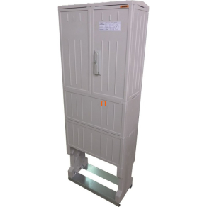 PVT-K-L 53x88x25 üres szekrény CSP 71000013