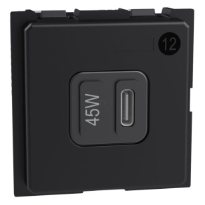 BTICINO LivingNow USB töltő C tipus. 2modulos, 45W K4294C