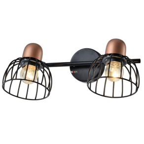   Vintage fali lámpa két foglalattal, fekete-vörösréz színű - Basket Prezent 75463