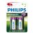 Philips MultiLife R14-B2A300/10 C baby akku /3000mAh 2db/csomag