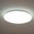 Philips mennyezeti LED lámpa 4x5W 2350lm IP20 20000h 100x380mm (Suede)