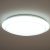Philips mennyezeti LED lámpa (myLiving Cinnabar)