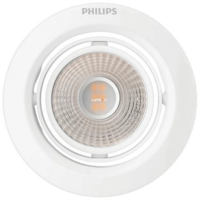   Philips süllyesztett spot LED lámpa 5W melegfehér 330lm (Pomeron)