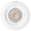 Philips süllyesztett spot LED lámpa 7W melegfehér 420lm (Pomeron)