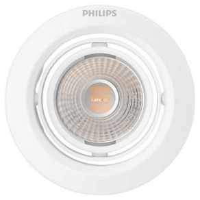   Philips süllyesztett spot LED lámpa 7W melegfehér 420lm (Pomeron)
