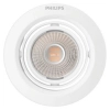 Philips süllyesztett spot LED lámpa 7W hidegfehér 450lm (Pomeron)