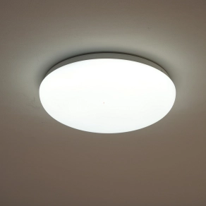   Philips mennyezeti LED lámpa mozgásérzékelővel (Shan EC-RD)