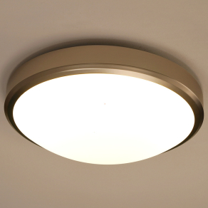   Philips fürdőszobai mennyezeti LED lámpa, 17W 1500lm, melegfehér, 30cm, nikkel (Doris)