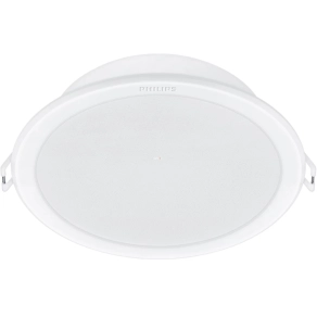   Philips süllyesztett LED lámpa 12,5W 3000K 1240lm 14cm (Meson)