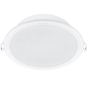   Philips süllyesztett LED lámpa 23,5W 4000K 2550lm 21,5cm (Meson)
