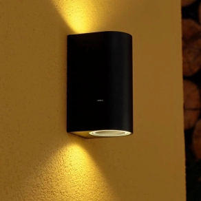 Philips kültéri fali lámpa 2 foglalattal (Nightingale)