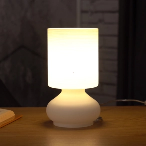 Éjjeli lámpa, 22 cm - Leonor Eglo 13955, 1xE27 foglalattal