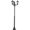 Kültéri állólámpa három foglalattal, 192 cm, fekete - Laterna Eglo 22145
